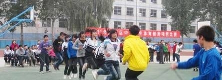 西河职业中学