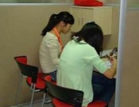 杭州学大教育