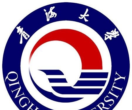 青海大学有哪些专业？