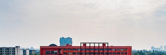 成都建平国际学校2023年招生政策