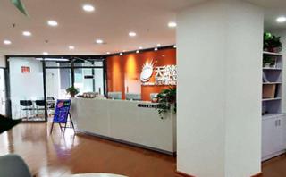 太原天琥设计培训学校