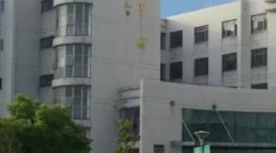 南通科技职业学院是大专还是中专(南通科技职业学院)