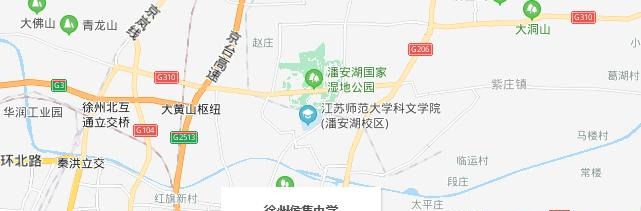 江苏侯集中学地址在哪里
