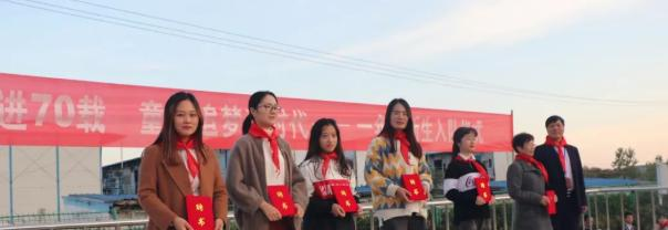 徐州华顿国际学校小学部