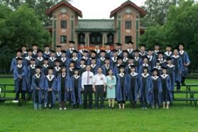 中山大学营销总监研修班