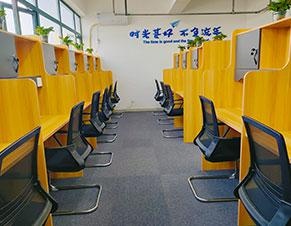 走道