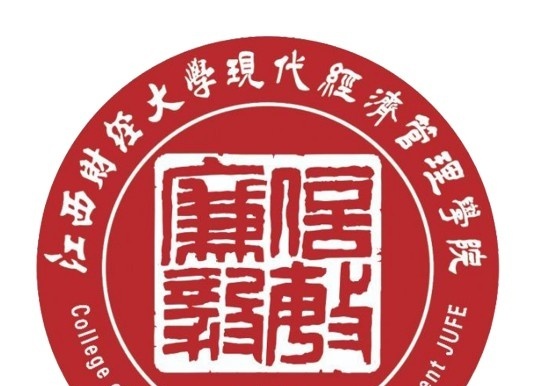 江西财经大学现代经济管理学院艺术类专业有哪些？（艺术类专业）