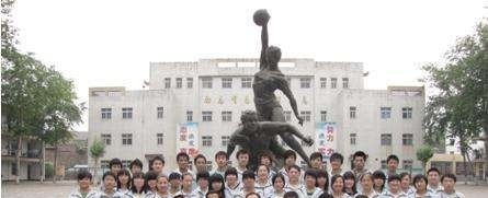 邯郸峰峰矿区职教中心网站