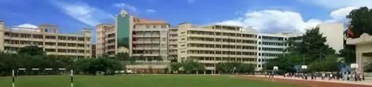 湛江第三职业高级中学2022年有哪些专业