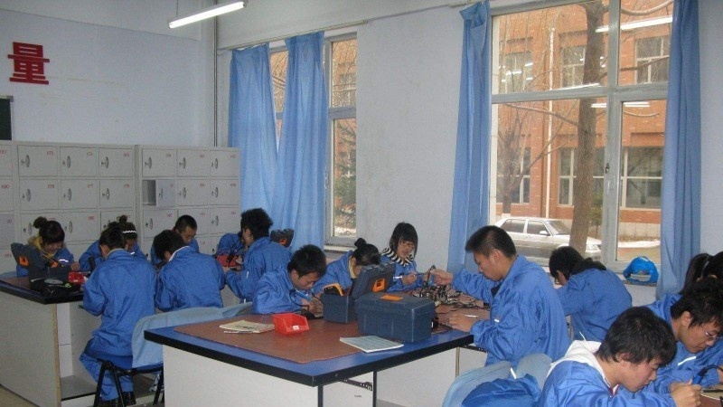 兰州城关职业技术学校