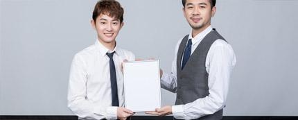 颁发证书