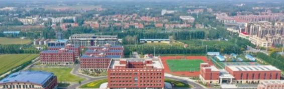 郓城县高级技工学校