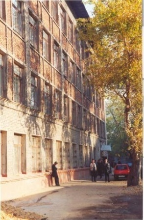 莫斯科州国立大学