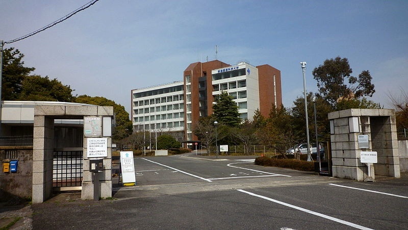 铃鹿医疗科学大学