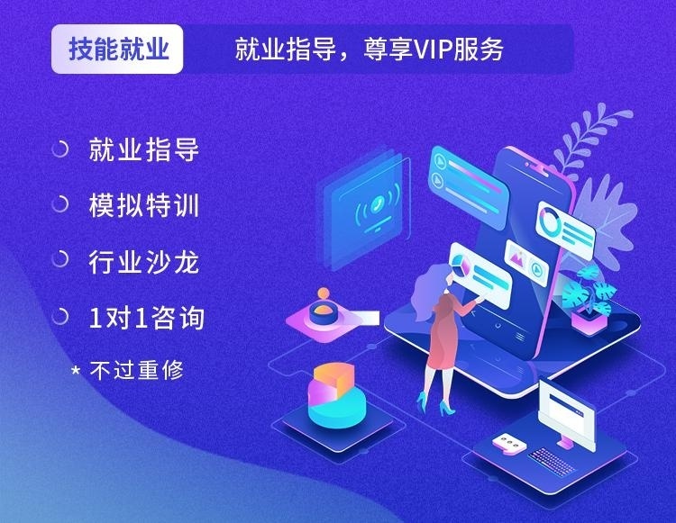 心里