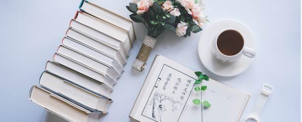 教材