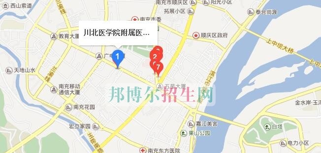 川北医学院附属医院护士学校