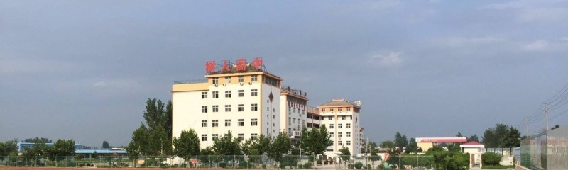 邵阳中南文武职业技术学校2020年报名条件、招生要求、招生对象 