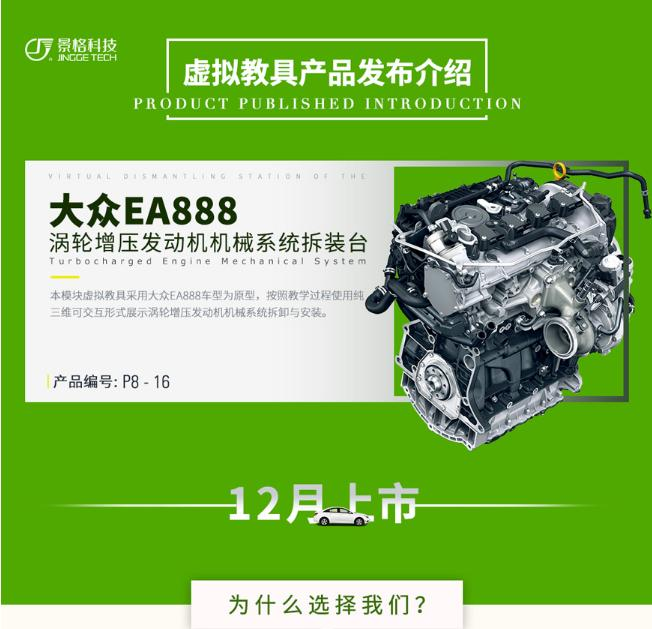 上海职业培训学校