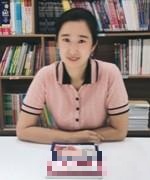 賈文娜