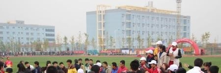 西安华山技工学校