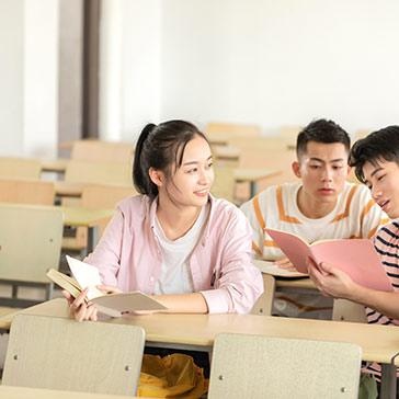 商务高级