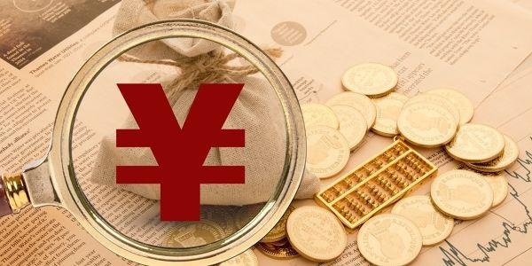 苏州薪火教育培训多少钱