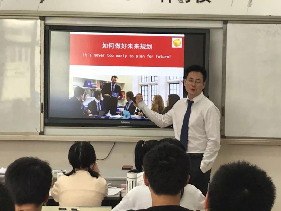 升学指导讲座.jpg