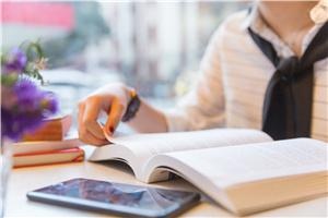 山西师范大学在职研究生有哪些入学方式