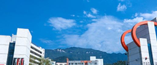 四川省华蓥职业技术学校怎么样、好不好