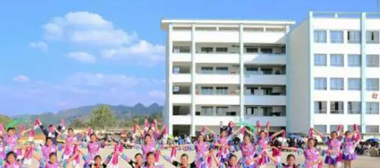 平塘中等职业学校