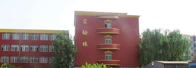 山西老区职业技术学院单招简章