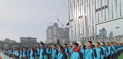 成都市盐道街中学2022年报名条件、招生要求、招生对象