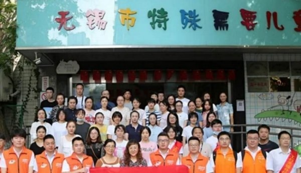 无锡商业职业技术学院2020年报名条件、招生要求、招生对象