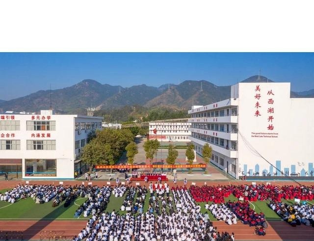 惠州体育运动学校怎么样、好不好