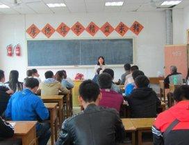 西安城建学院百学教育