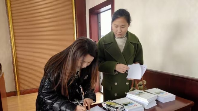 四川省质量技术监督学校