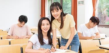 辅导体系