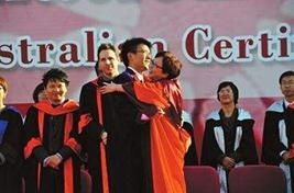 北京爱迪国际学校英国高中