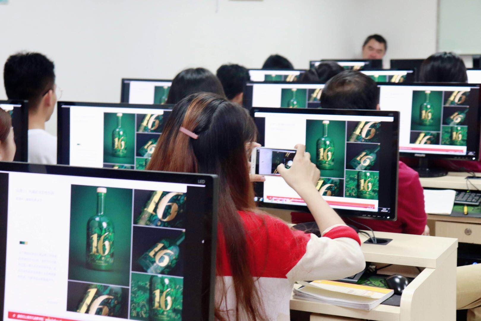 web前端工程师培训