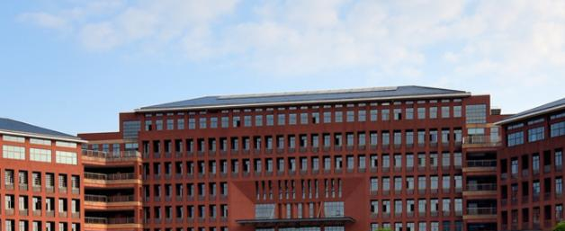 2023湖南科技大学潇湘学院怎么样、好不好（介绍+办学层次）