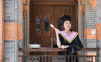 考好的学校