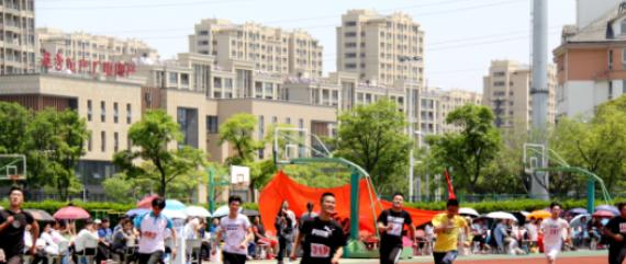 江苏武进中等专业学校2021年招生办
