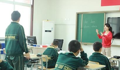 河南枫叶国际学校