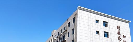 2023西安新东方技工学校招生简章