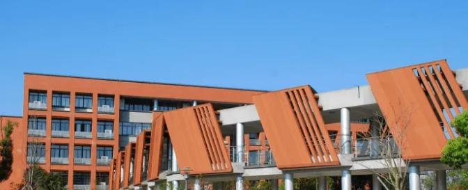 浙江工商大学杭州商学院是211还是985(浙江工商大学杭州商学院)