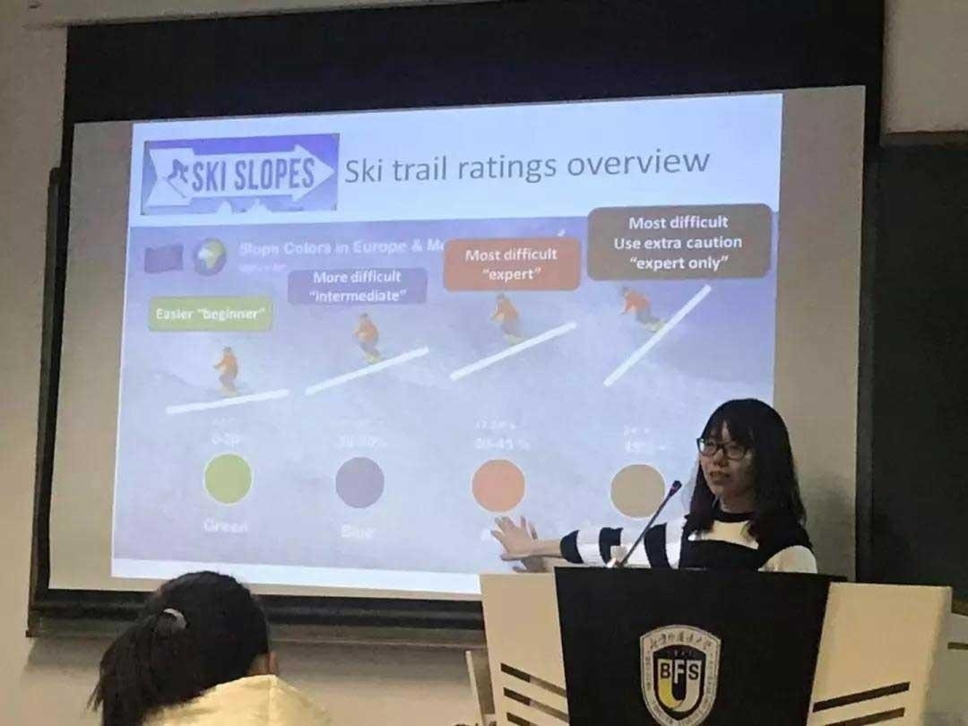 北外附校双语学校