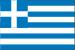 希腊