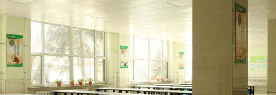 长春第八中学2023年宿舍条件