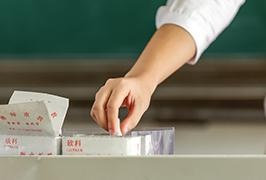 上课方式